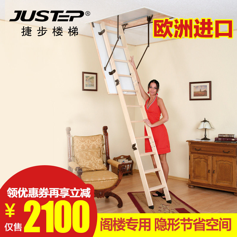 justep�ݲ�ʵľ���ڸ�¥¥�ݸ�ʽ�����������������۵�