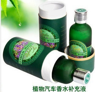 持久汽车用香水补充液古龙桂花海洋柠檬车载浓香型淡香精油添加男
