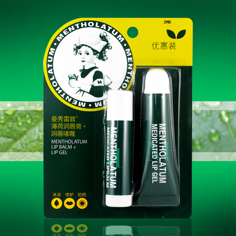 曼秀雷敦薄荷润唇膏+润唇啫喱优惠装提亮唇色补水保湿男女士唇膏