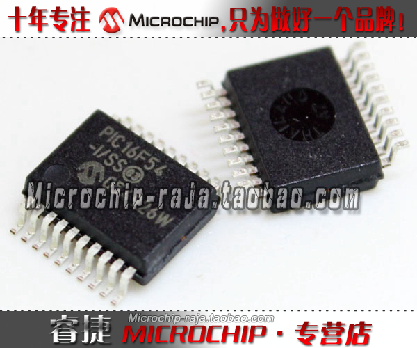 PIC16F54-I SS SSOP20 original Microchip micro-core store spot