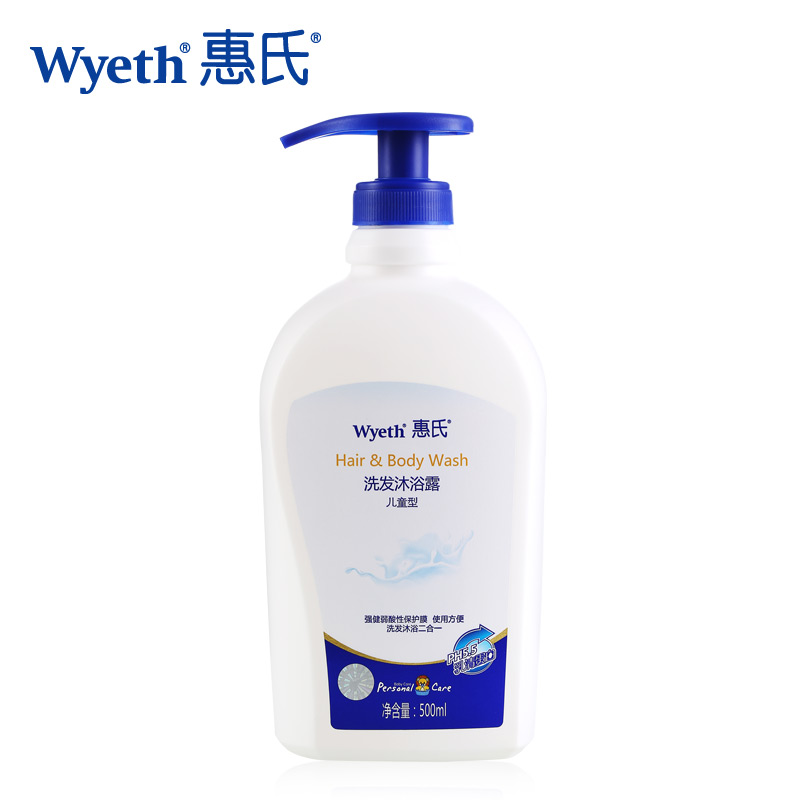 惠氏 儿童型洗发沐浴二合一 500ml 宝宝洗发露沐浴露
