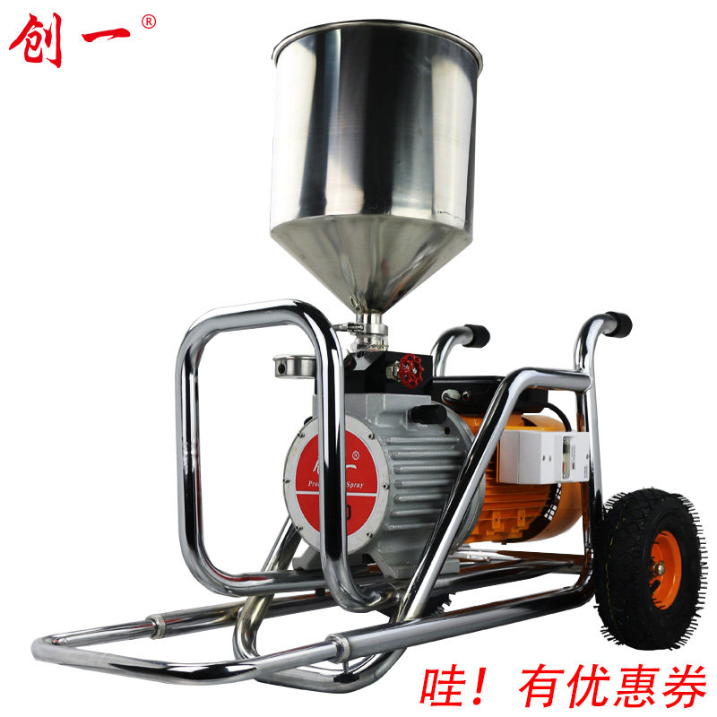 ��һ�綯��ѹ������Ϳ��CY-7000������Ϳ��