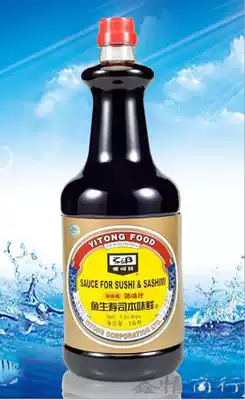Asibe fish raw sushi this flavor fresh brewed soy sauce sauce sauce unified soy sauce 1 6L bottle