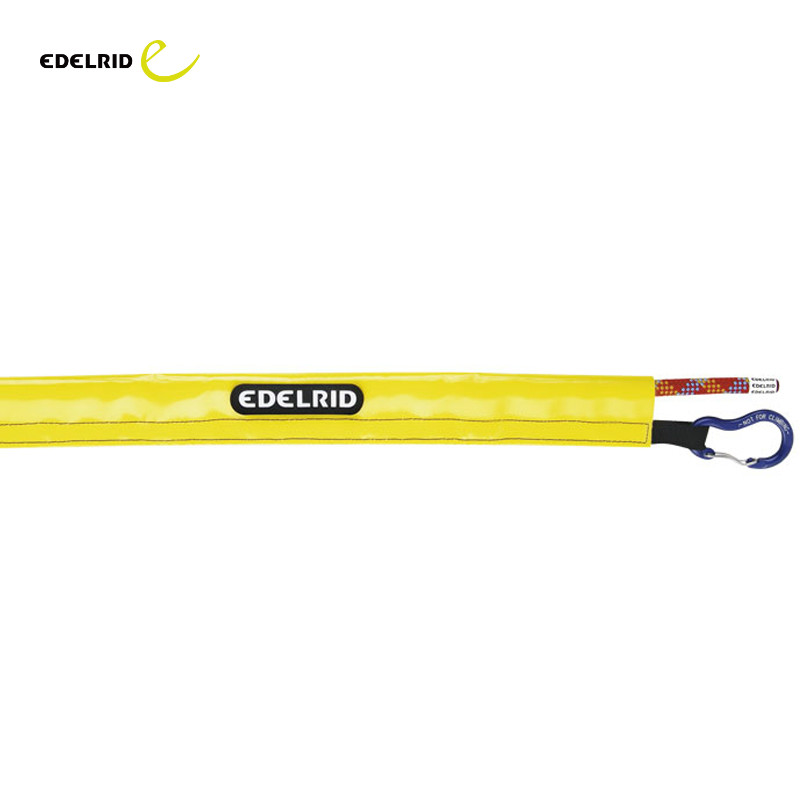 【德国原产】EDELRID 护绳套-Protector I 50m 8154-050