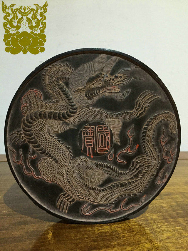 (Mo Yatang)Received a large collection of ink - (National Treasure) - lsquo Hui ink rsquo old ink ingot