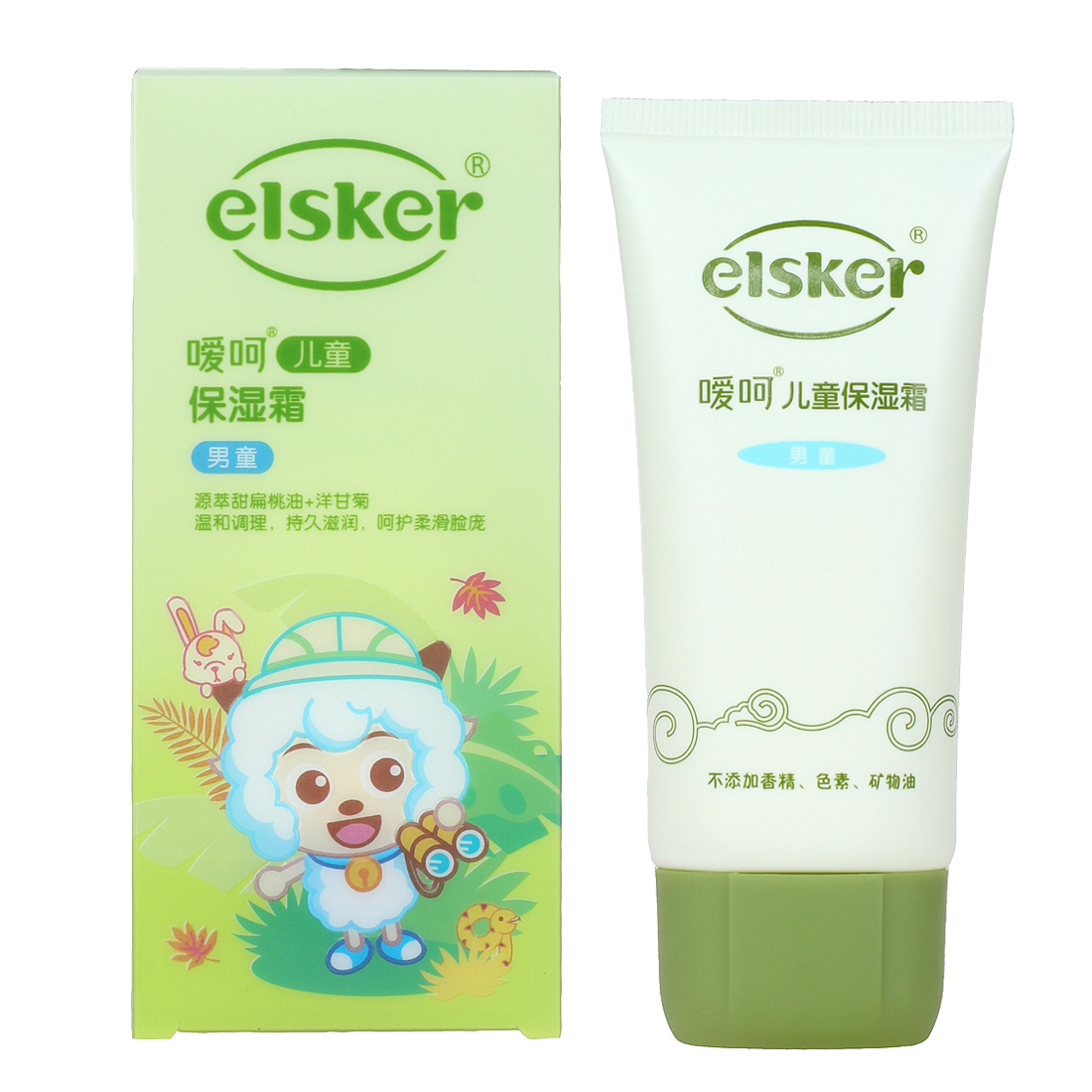 嗳呵儿童保湿霜60g 男童保湿润肤滋润霜 喜羊羊系列补水霜