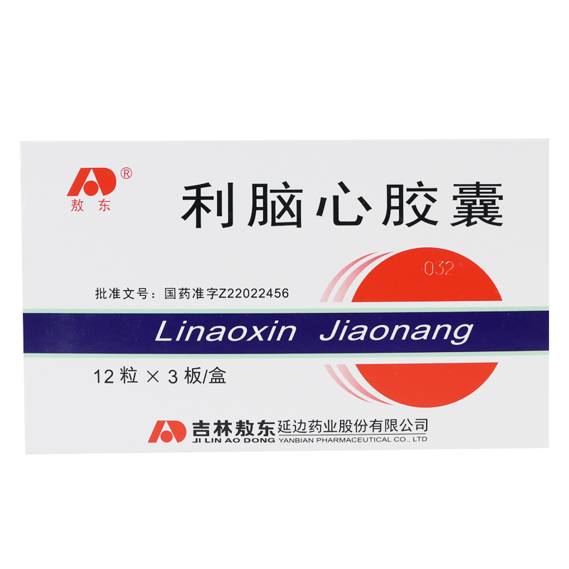 敖东 利脑心胶囊 0.25g*36粒/盒