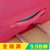 Cartoon chống bụi đệm trường hợp du lịch bao gồm không kéo kéo trường hợp bìa bảo vệ bìa Du lịch thời trang hành lý bụi che