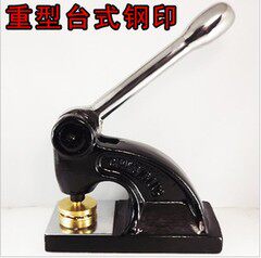 Heavy steel print to figure custom quickly shipped large seat desktop steel print manual hand pliers steel print