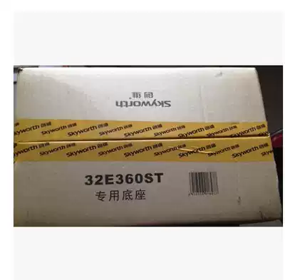 Skyworth original genuine 32E360E TV base 32E510E base 50E510E base