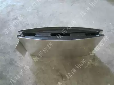 Edge arched double-sided arc aluminum alloy room card door plate paint screen printing identification plate Custom blank card