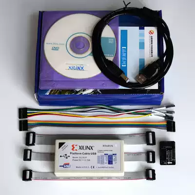 Xilinx download line Xilinx downloader Platform Cable USB emulator high speed 00IC