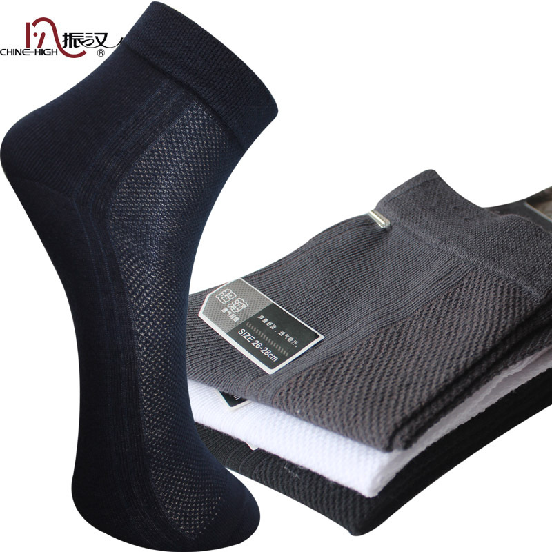 Any 6 Pairs  Genuine Zhenhan Ultra-Thin Moisture-Wicking Men's Socks, Thin Style for Summer and Spring, Solid Color Mesh Socks