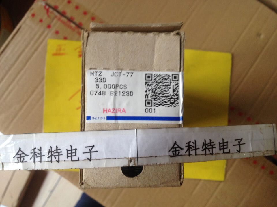 New imported original MTZJCT-7733D ROHM DO-34 (MTZ JCT-77 33D)
