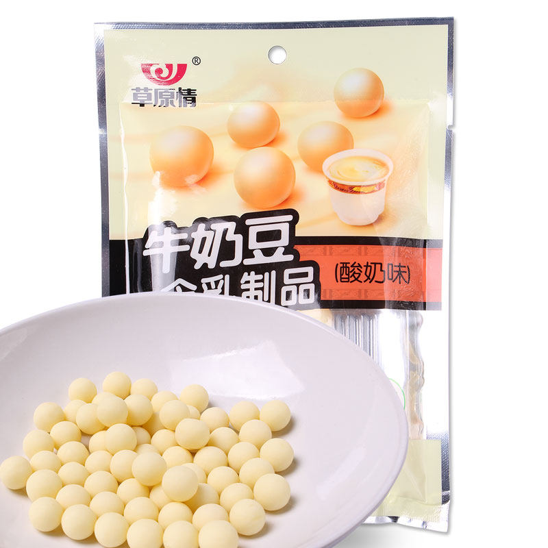【天猫超市】草原情提子/酸奶/原味牛奶豆118g内蒙古特产清真奶酪