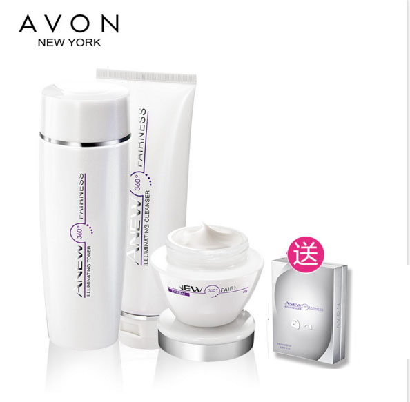 Avon/雅芳新活光感净澈套装 洁面乳+柔肤水+美白莹亮面霜