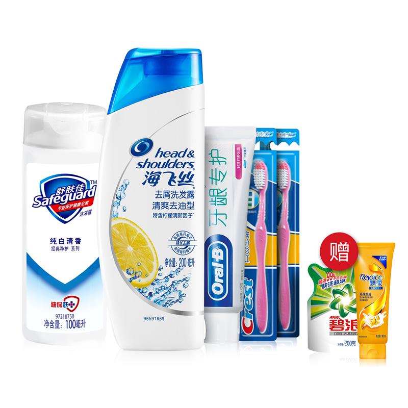 【天猫超市】海飞丝200ml+沐浴露100ml+牙刷*2+牙膏+洗衣液200ml