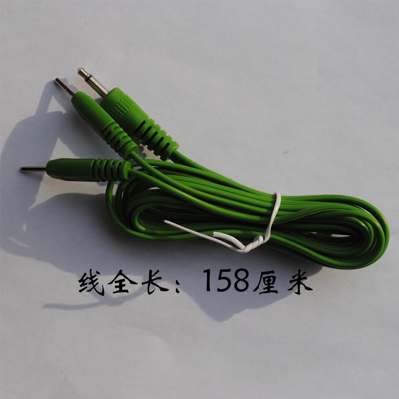 Ai Nan Ju Shbikang intermediate frequency physiotherapy instrument electrode wire digital channel massage universal accessories pin type wire