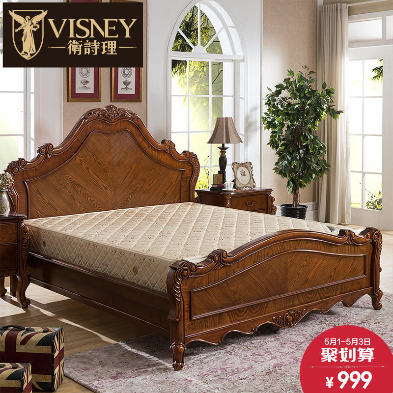 ��ʫ��ŷʽ�Ҿ�ttjɽ�ص��ɴ���31001A3