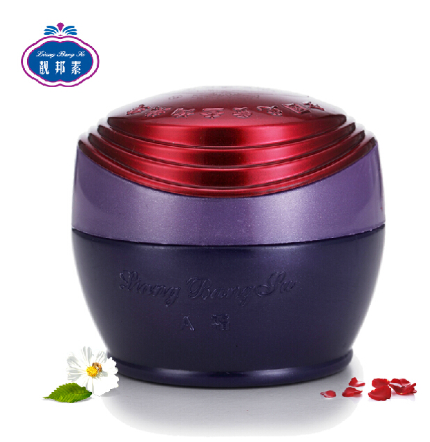 靓邦素正品 白里透红水嫩红润清新盈润净白A霜日霜早霜 20g