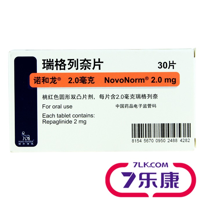 诺和龙 诺和龙 瑞格列奈片 2mg*30片/盒