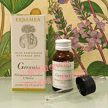 Spot Italy Lerbolario Lelie OERBAMEA fragrant leaf geranium unilateral essential oil 10ml