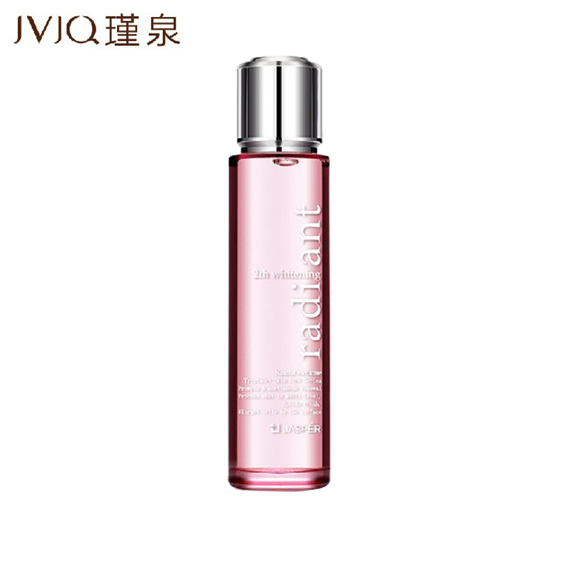 韩国瑾泉化妆品专柜正品新活净白润颜精华水保湿补水美白女柔肤水