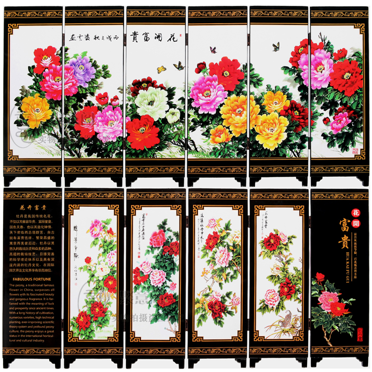 6 fan imitation ancient small screen flowers open rich and expensive business gift Lacquer Painting Pendulum handicraft hawks abroad to send old foreign gifts