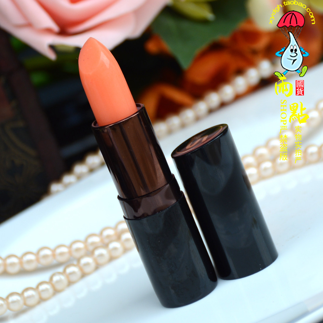 Health lipstick Lip Gloss moisturizing moisturizing and moisturizing full warm discoloration lipstick without a cup of nourishing and moisturizing the lip
