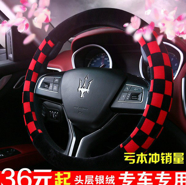 大众方向盘套捷达冬桑塔纳2000冬季3000志俊老普桑宝来帕萨特开迪