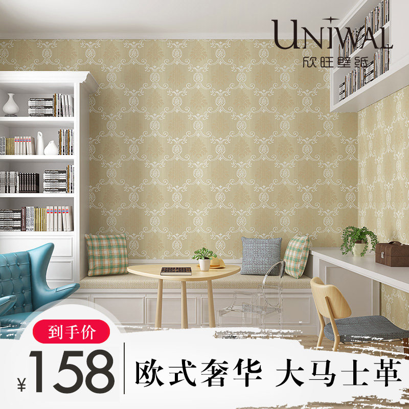 ����ǽֽ����ʿ���ֽchi4310