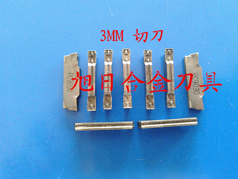 Second-hand imported CNC knife Chloe Cutter grooving blade cutting knife MGMN300-G PC9030 2MM