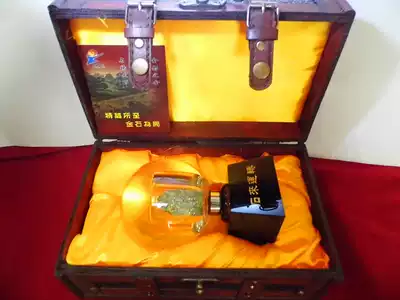 Gold ore stone to run the crystal ball decoration Natural gold ore Feng Shui strange stone Zhaofunaxiang gold stone