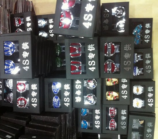 汽车安全保险带插扣 4S卡通插卡 插片 插头钥匙扣插销 卡扣