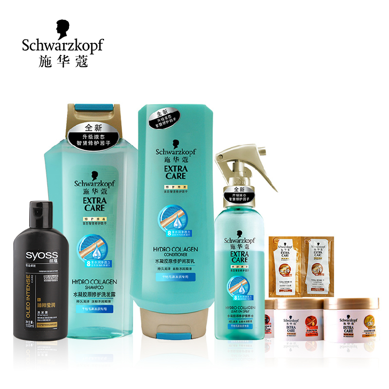 施华蔻水凝胶原修护套装+ 多效修护19派发装+发膜组合+臻粹莹润洗