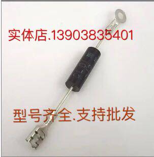 Microwave Diodes Microwave High Voltage Diodes Single and Double Diodes Complete Variety