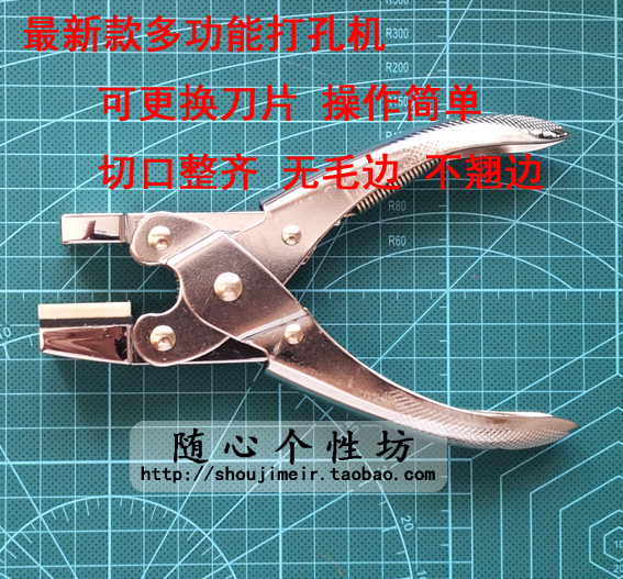 Hand-held sampling forceps, multi-function angle shearing machine, fillet machine, universal angle cutting pliers R8 R10 R15MM
