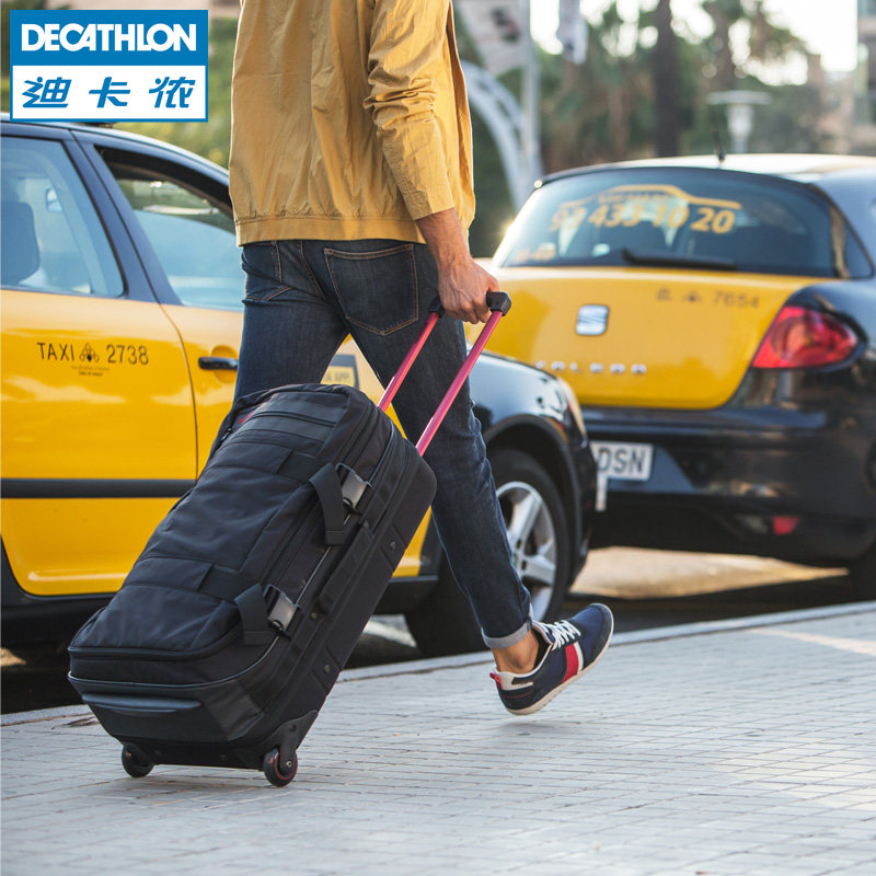 迪卡侬 旅行箱包拉杆箱 男女运动拉杆箱可压缩20 24 28寸 NEWFEEL