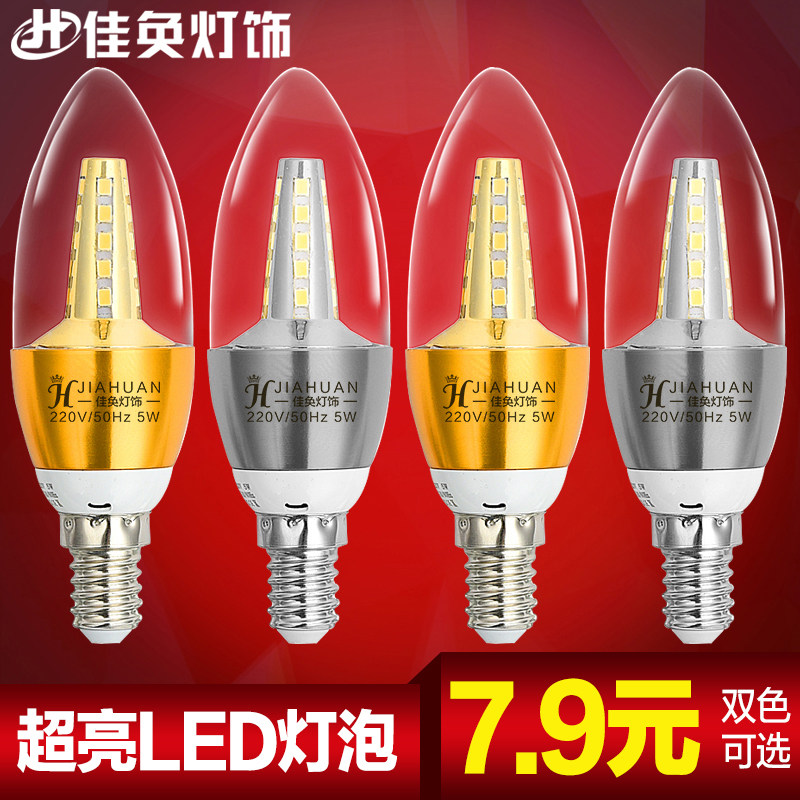 ��ۼled�����ݿڽ��ܵ�1017