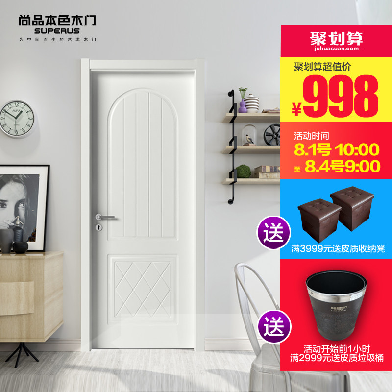 ��Ʒ��ɫľ��ŷʽ������001