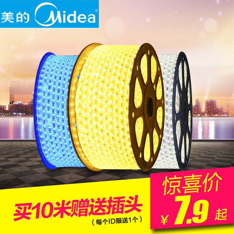 ��������led�ƴ��������װ-5050-60