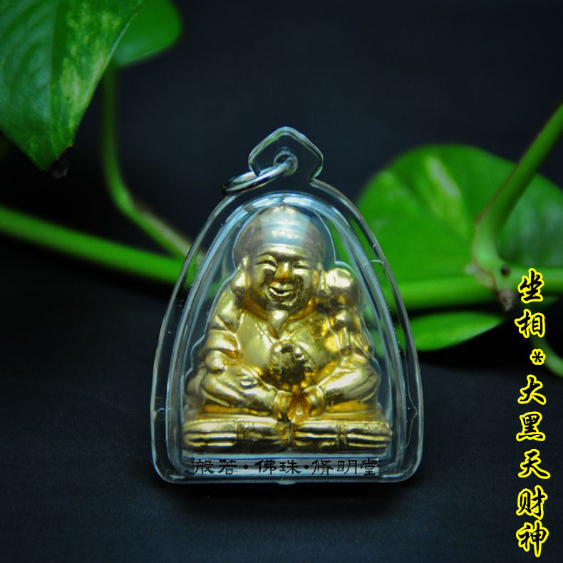 修明堂 开光复古东密正品大黑天小佛像 迷你贴金 大黑天五路财神