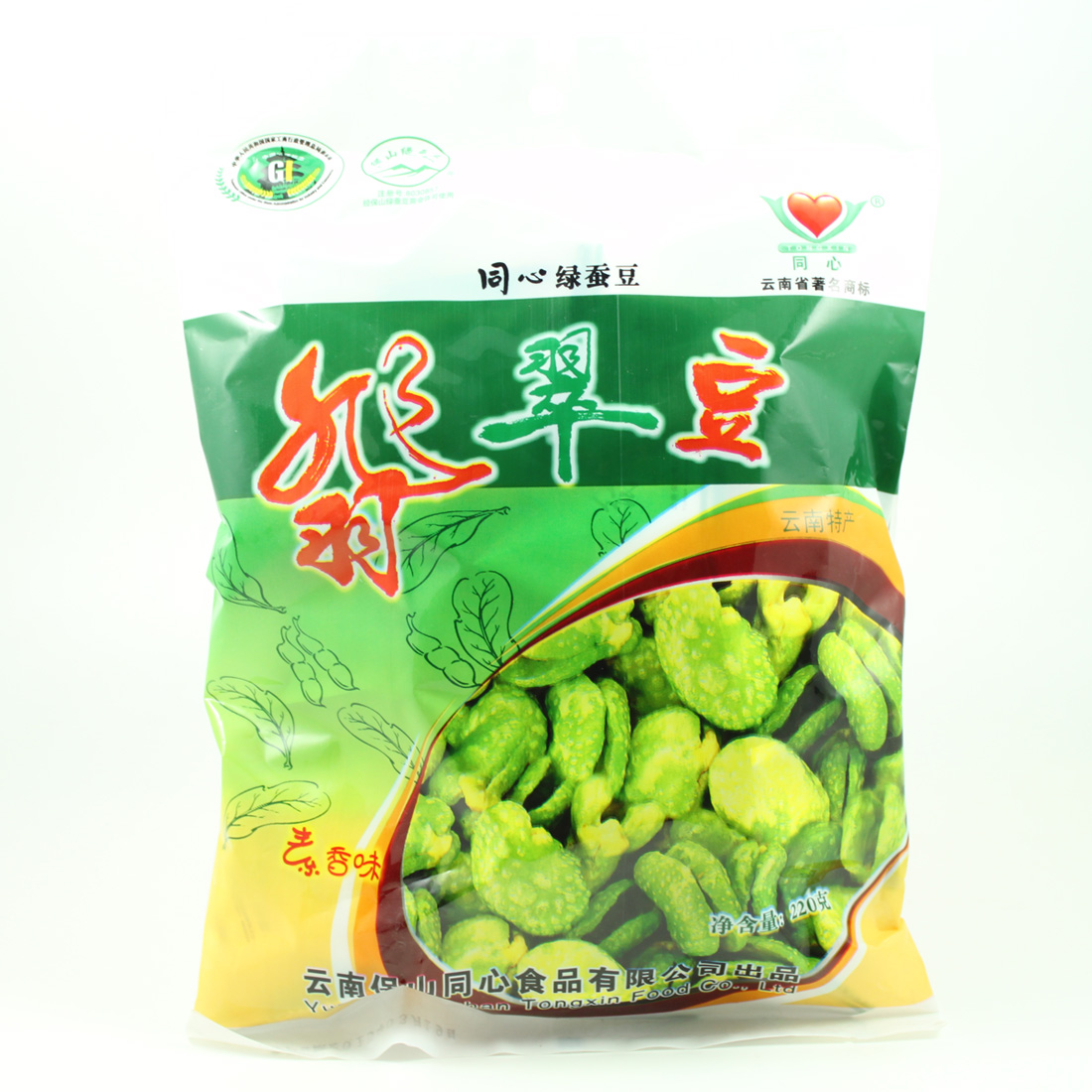 (2 bags)Yunnan Baoshan specialty concentric green broad beans Jade beans 220g broad beans rice peeling oil beans