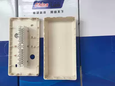 10 pairs of indoor telephone distribution box card connection module Kelon cable telephone weak current wire cloth box