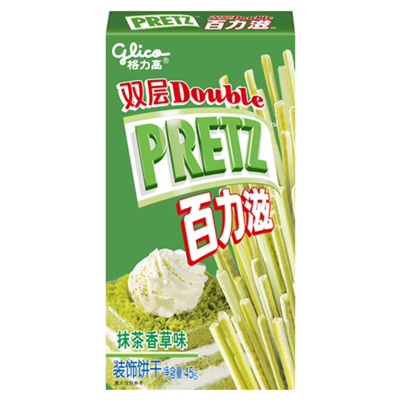 【天猫超市】格力高双层百力滋抹茶香草味45g 装饰饼干 休闲食品