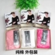 Gekai cotton cổ thấp quần áo mùa thu nữ siêu mỏng tròn lớn cổ sát sát đồ lót nữ áo đơn giản áo sơ mi chạm đáy quần áo giữ nhiệt Áo ấm
