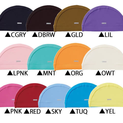 - Japan - Arena Arena TEXTILE CAP Swimming Cap FAR4917