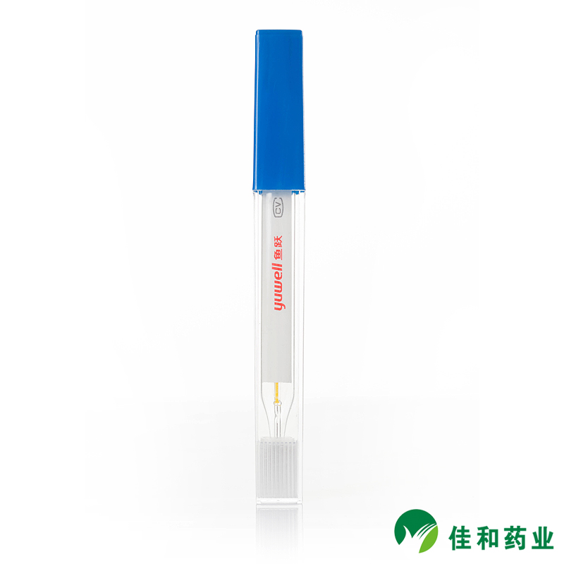 鱼跃水银体温计医用家用成人儿童玻璃体温计大刻度腋下测温温度计