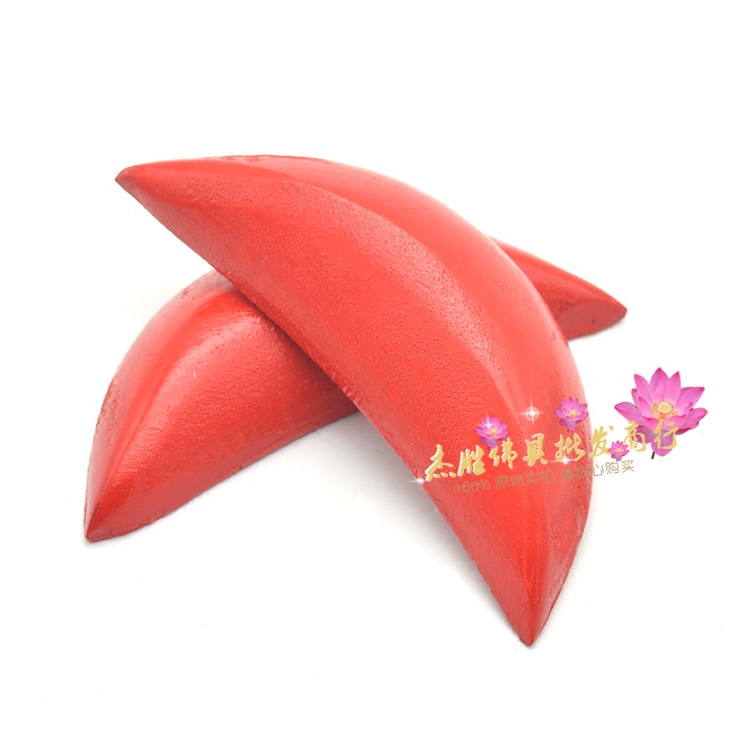 Chaoshan Wood Win Cup Red Holy Grail Tribute Cup Watermelon Cup Letter Cup Cup Thick Holy Hanging Natural Ornament Buddha 1 Pair