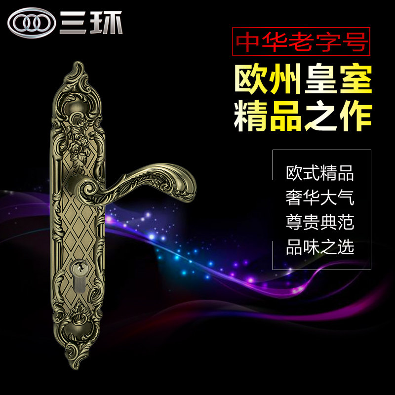 ����ִ�ַ�����M330-6285AB